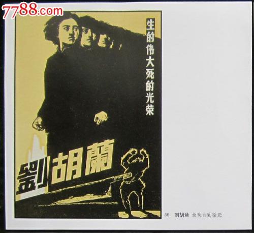 法属波利尼西亚大学教育部认证办理